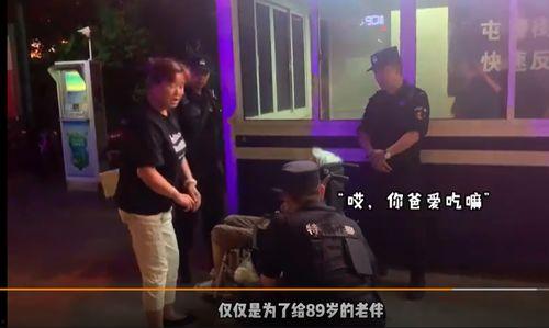 新闻爆料视频拍摄手法,独特拍摄手法背后的真相 第3张 新闻爆料视频拍摄手法,独特拍摄手法背后的真相 第3张