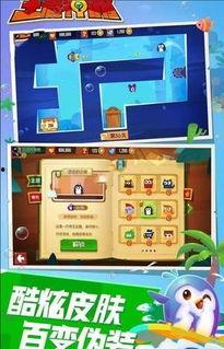 神偷王者爆料视频,揭秘神秘盗宝高手背后的传奇故事 第2张 神偷王者爆料视频,揭秘神秘盗宝高手背后的传奇故事 第2张