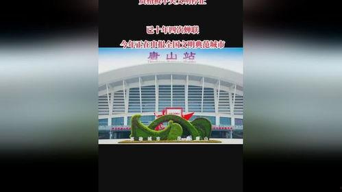 民间热门新闻爆料网站有哪些,追踪社会热点，洞察民间声音