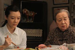 满仓进城全集在线观看,笑料百出，情感真挚，带你领略农村生活的魅力  第3张